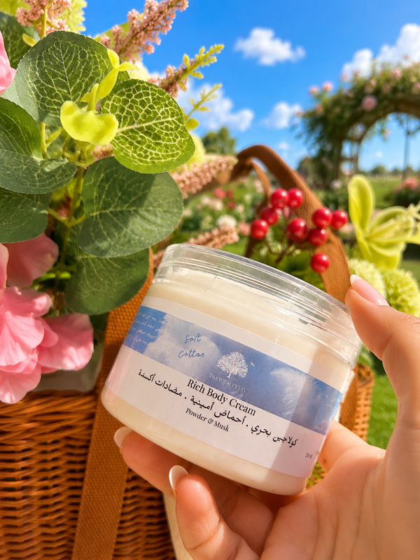 كريم الحرير بزبدة الشيا - Silky Shea butter Cream - رائحة البودر و القطن