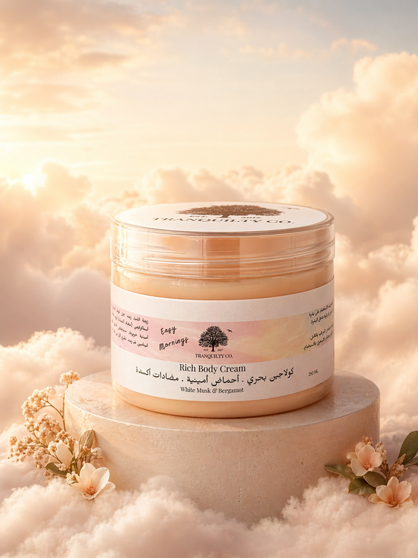 كريم الحرير بزبدة الشيا - Silky Shea butter Cream - رائحة البرغموت و المسك