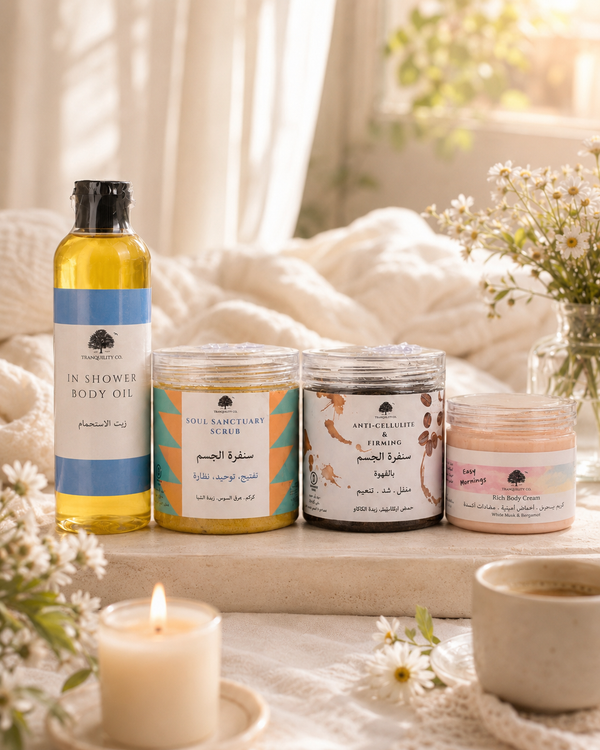 باقة الانتعاش و التألق - Morning Fresh Body Ritual