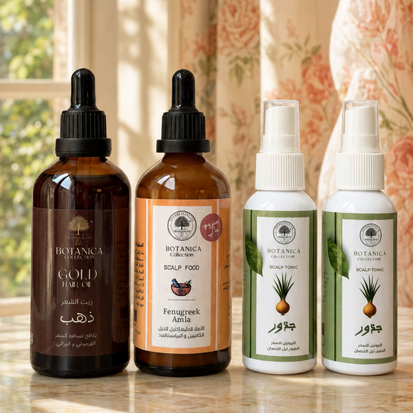الباقة المتكاملة لشعر صحي -Hair Rescue Set